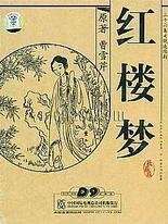 十大黄色污染版app下载